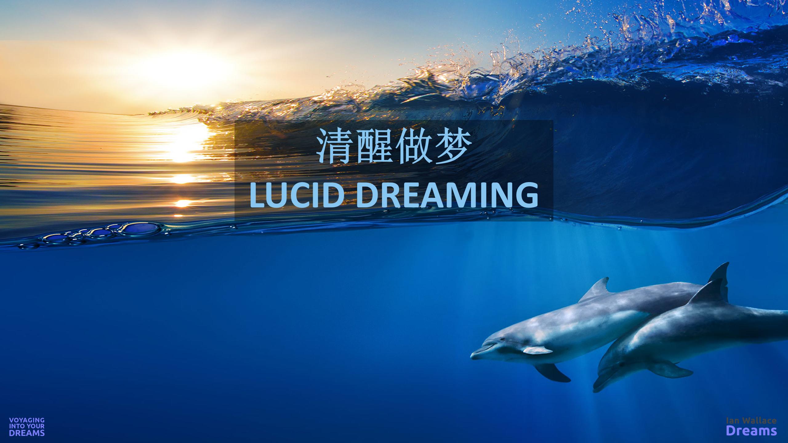 Voyaging Into Your Dreams Arriving At Your Dream Destinations January 2018