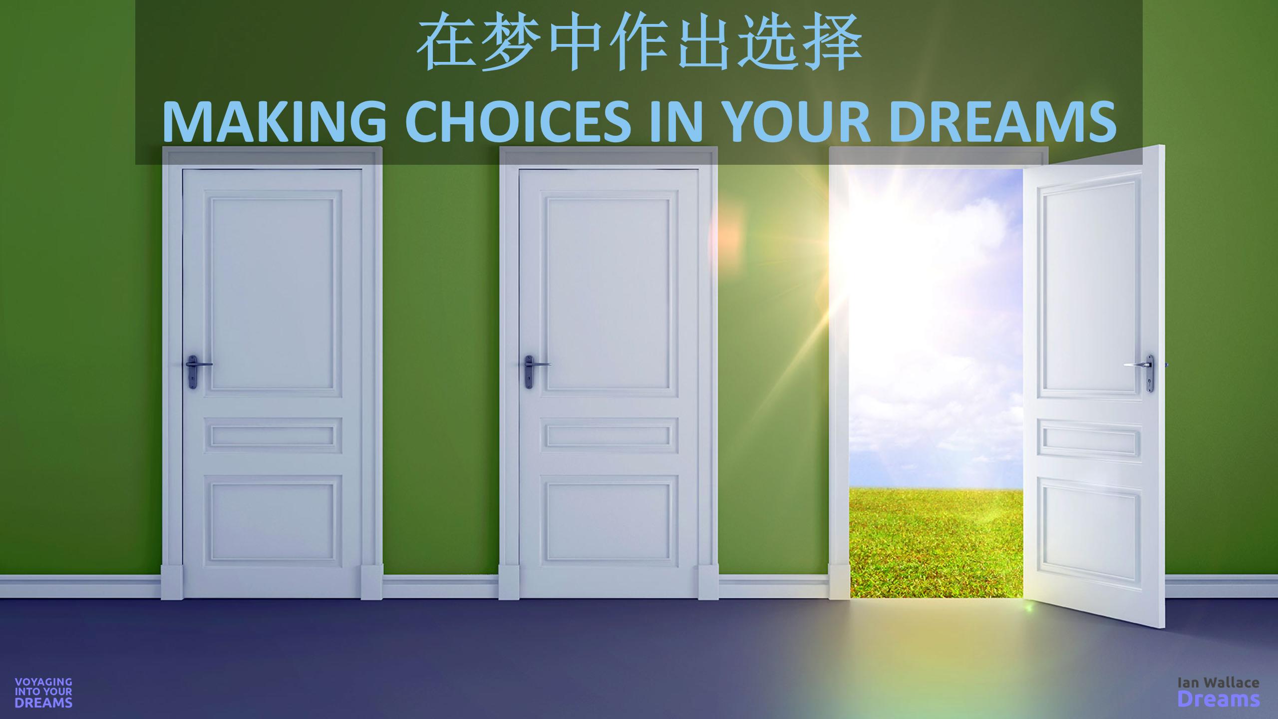 Voyaging Into Your Dreams Arriving At Your Dream Destinations January 2018